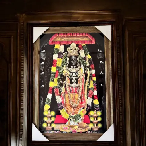 Shree Ram Frame 19x27